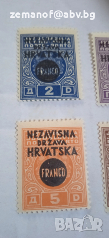 Марки Хьрвария с грешки, снимка 2 - Филателия - 52592216