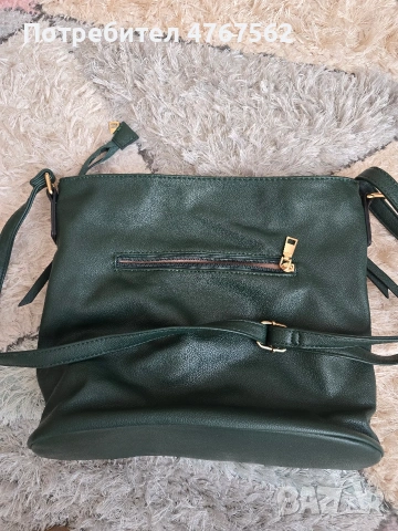 Дамска чанта