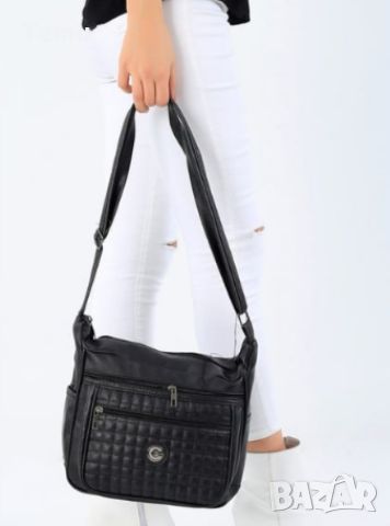 Модерна дамска чанта през рамо