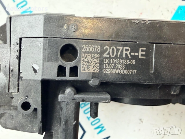 255678207R / 10139138-06 auto лостчета за фарове, мигачи и чистачки от Dacia Duster 1.0 Tce 100, снимка 2 - Части - 53468497