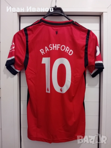 Чисто нова оригинална фланелка на Манчестър Юнайтед - Рашфорд, снимка 4 - Футбол - 51709347
