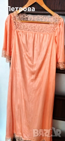 Нощница – нова, сатен - подходящ подарък за НГ