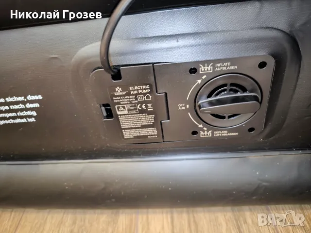 Надуваем двоен матрак KESSER® Airbed с вградена електрическа помпа , снимка 2 - Други стоки за дома - 47916971