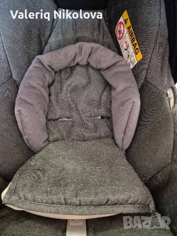 Детско столче за кола Макси Коси 0-13 кг., снимка 2 - Столчета за кола и колело - 51665584