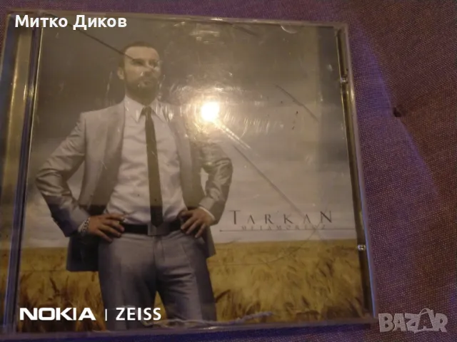 TARKAN  Таркан CD  компакт диск Metamorfoz, снимка 1 - CD дискове - 48104049