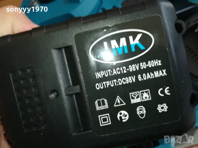 JMK-ГОЛЯМА РЕЗАЧКА 8 ИНЧА С 2 БАТЕРИИ И ЗАРЯДНО 0204251915, снимка 11 - Градинска техника - 49743158