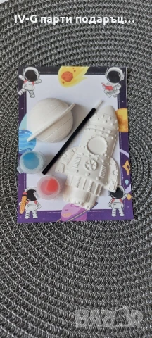 Парти подаръци , снимка 6 - Други - 41965534