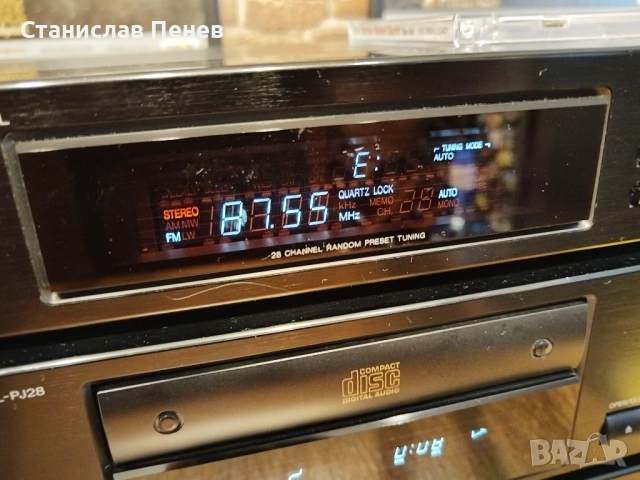 Technics SU-VX102&Friends, снимка 2 - Ресийвъри, усилватели, смесителни пултове - 53392270