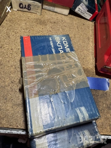 ОСНОВНИ И БИЕЛНИ Лагери 0,75 ММ 406 ЗМЗ 406-1000104-22 / 406-1000102-22 НОВИ УАЗ 3102, 3110, ГАЗЕЛ, снимка 3 - Части - 53812188