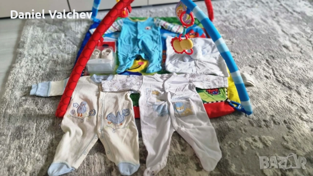 Активна гимнастика плюс дрехите 