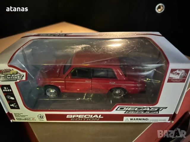 Лада макет, снимка 4 - Колекции - 54168925