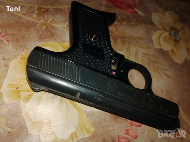 газов пистолет reck perfecta fbi 8000 колекция , снимка 11 - Макари - 53646594