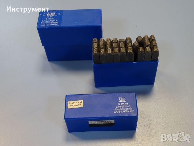 Комплект шлосерски букви-латиница 6 mm Gravurem-S 58-61 HRC, снимка 1 - Други инструменти - 45617110