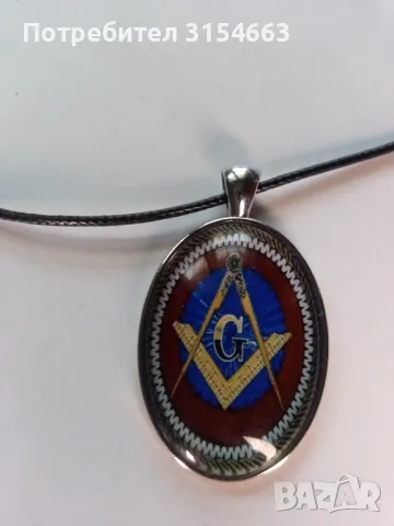 Медальон с масонски символи , снимка 5 - Колиета, медальони, синджири - 49787136