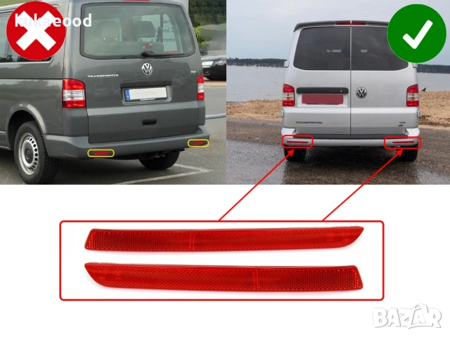 Рефлектор за задна броня на VW Transporter T5 Facelift, снимка 4 - Части - 54107195