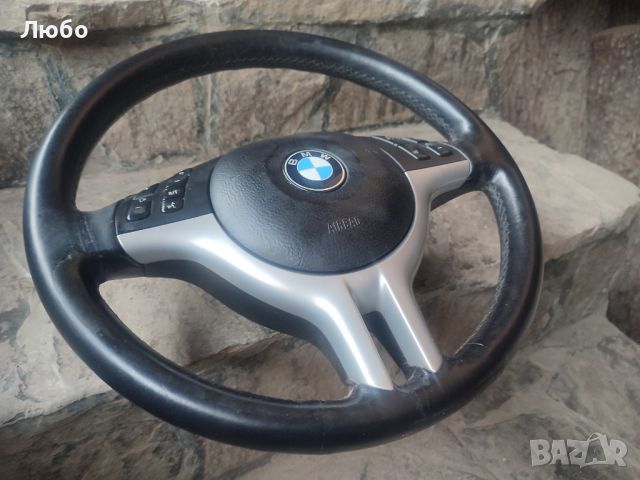 Волан с мулти за БМВ сцепен лъч свален от Х5 е53 BMW , снимка 5 - Части - 45880606