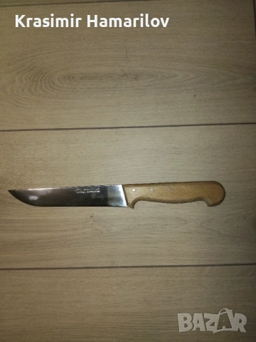 Костенски нож  на  Иван Радев , снимка 3 - Ножове - 53638205