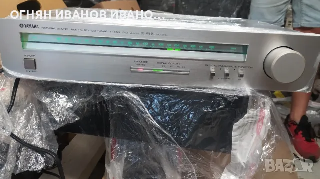 Yamaha T-560 Stereo Tuner

, снимка 1 - Ресийвъри, усилватели, смесителни пултове - 47488392