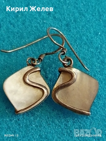 Сребърни обеци ЕТНО АРТ БИЖУ с седеф ръчна изработка 43162, снимка 4 - Обеци - 52872532