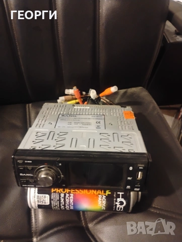 Sang DVD 3562. Изгодно. Перфектен, снимка 3 - Аудиосистеми - 53068327