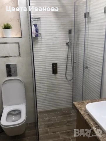 Едностаен апартамент Съдийски