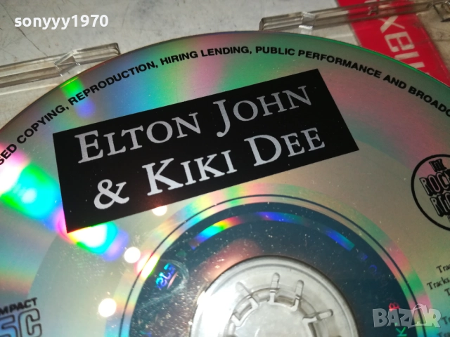 ELTON JOHN CD 0512251641, снимка 7 - CD дискове - 52664118