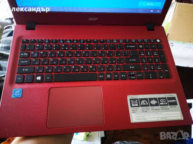 Продавам лаптоп acer aspire e15 , снимка 4 - Лаптопи за игри - 45081269