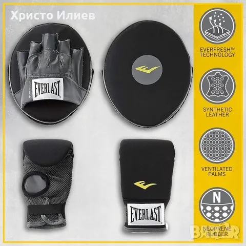 EVERLAST Боксова лапа и боксови ръкавици комплект, снимка 6 - Бокс - 48007215