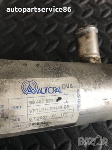 Охладител на EGR клапан за Peugeot Berlingo, Partner 1.6 HDI (2007) 9646782280 , снимка 3 - Части - 53835071