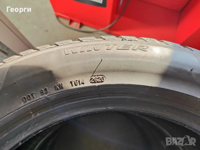 4бр.зимни гуми 205/60/17 Pirelli, снимка 3 - Гуми и джанти - 47662347