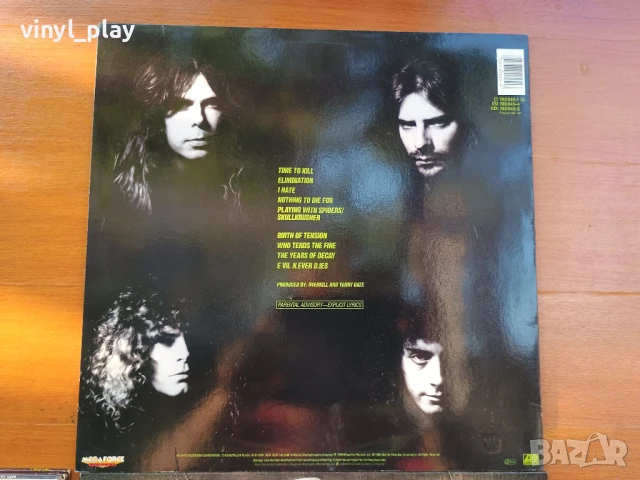 Rock- Hard- Heavy Metal [LP VINYL] , снимка 12 - Грамофонни плочи - 50661501