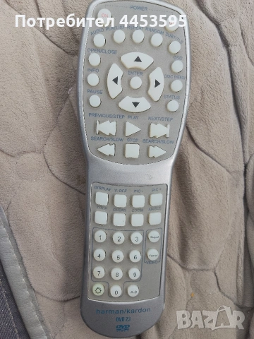 harman/kardon-BOSE-PANASONIC-JVC-SHARP-KENWOOD