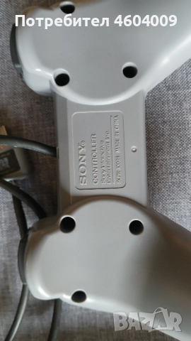 Продавам Playstation 1 classic , снимка 6 - Игри за PlayStation - 51824401