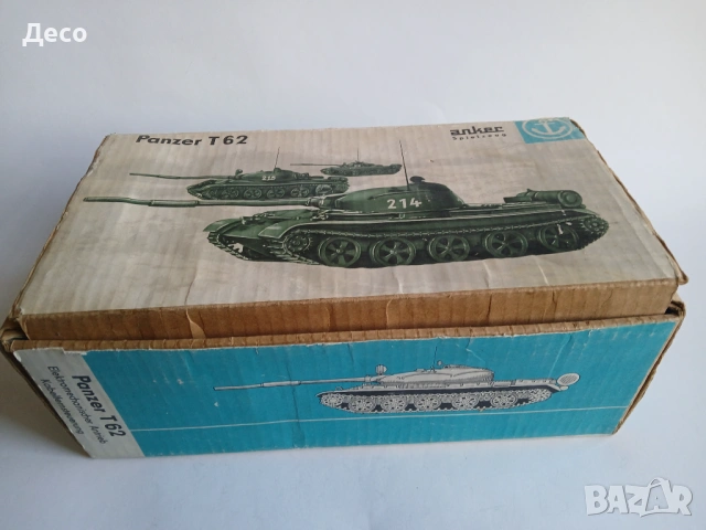 Anker стара пластмасова ГДР играчка танк.