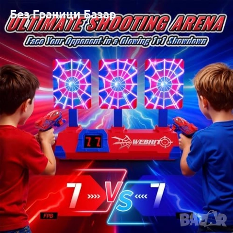 Нова играчка Супергеройски бластер сет с меки куршуми и светещи мишени, снимка 6 - Образователни игри - 52669889