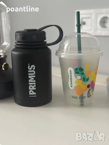 НОВО | Висококачествен PRIMUS Бутилка термос TrailBottle Vacuum 0.5L + подарък STARBUCKS чаша