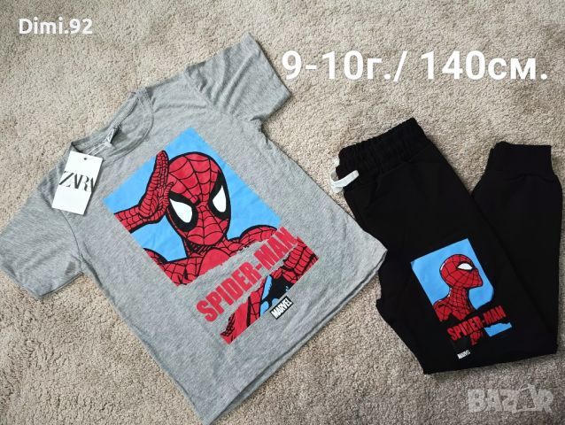 Комплекти "Спайдърмен" и "Нинджаго", снимка 2 - Детски комплекти - 45784697