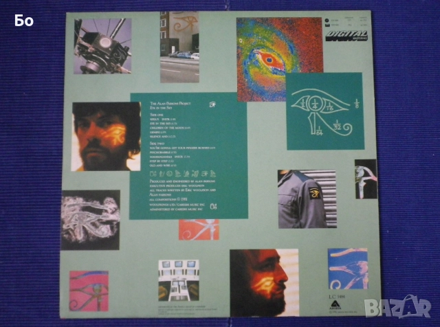 грамофонни плочи The Alan Parsons Project, снимка 13 - Грамофонни плочи - 42192891