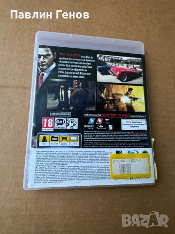 Mafia II Ps3 PlayStation 3 плейстейшън 3 , Mafia 2, снимка 4 - Игри за PlayStation - 45713446