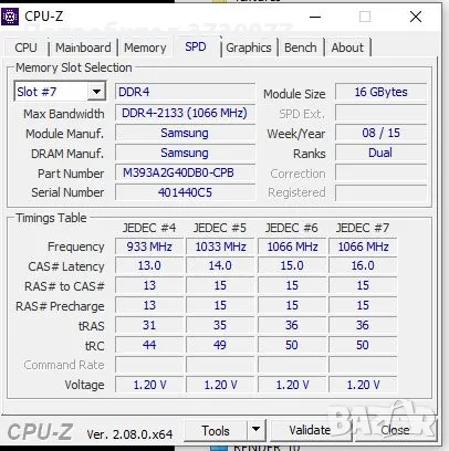 INTEL LGA 2011-3 Workstation 2x XEON E5 2683V4 / 128GB RAM DDR4, снимка 9 - Работни компютри - 49972748