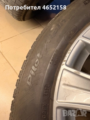 Зимни Гуми и джанти, снимка 6 - Гуми и джанти - 52426649