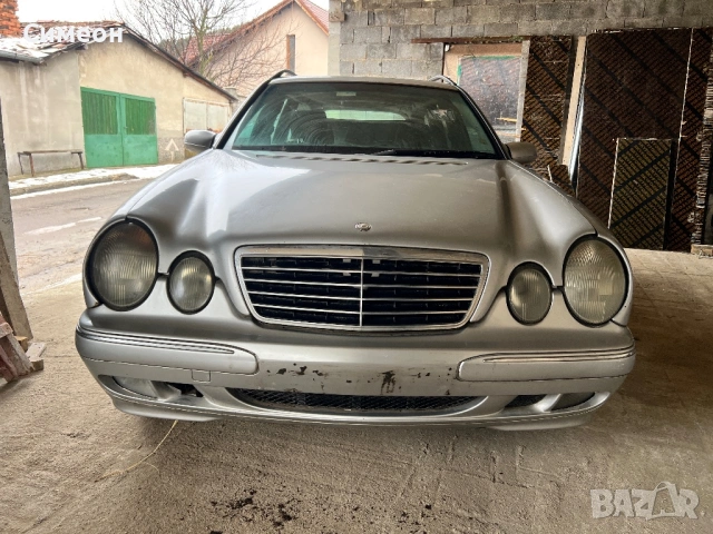 W210 2.2 CDI 143 k.c на ЧАСТИ!