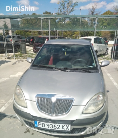 Ланчия Ипсилон с газова уредба