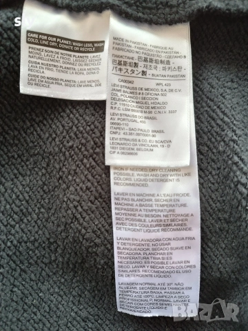 Суичър Levi's , снимка 4 - Суичъри - 54025418