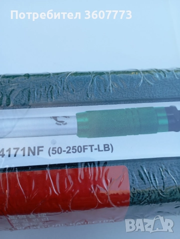 Динамометричен ключ от70до350NM, снимка 4 - Ключове - 52904380