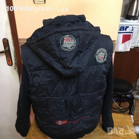 Разпродавам-GEO Norway-orginal-3XL-unikat, снимка 9 - Якета - 52587877
