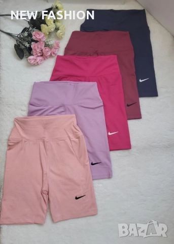 Дамски Къси Клинове ✨ Nike , снимка 2 - Клинове - 51462918