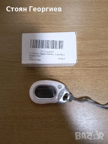 COMETX 3D сензор за движение, крачкомер, 3D сензор за движение, крачкомер с връзка, снимка 1