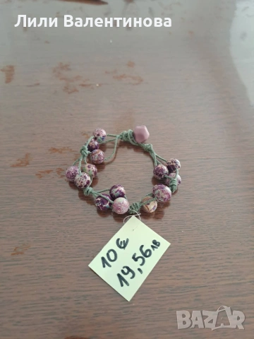 Гривни, снимка 7 - Гривни - 54085469