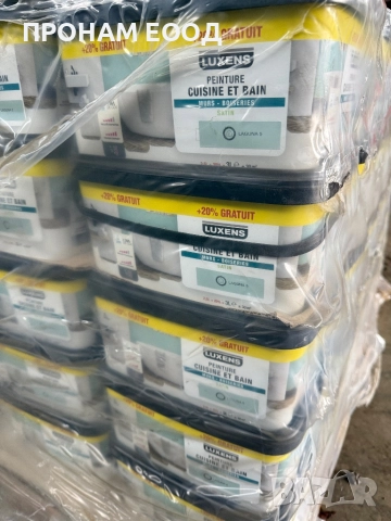 Акрилна боя Luxens миеща, сатенена, снимка 7 - Бои, лакове, мазилки - 52874170